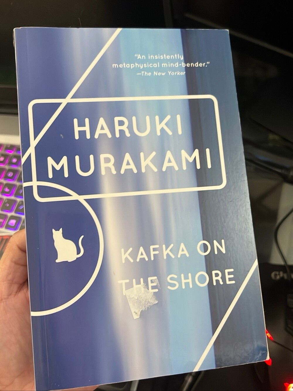 Kafka on the Shore Hardcover Haruki Murakami